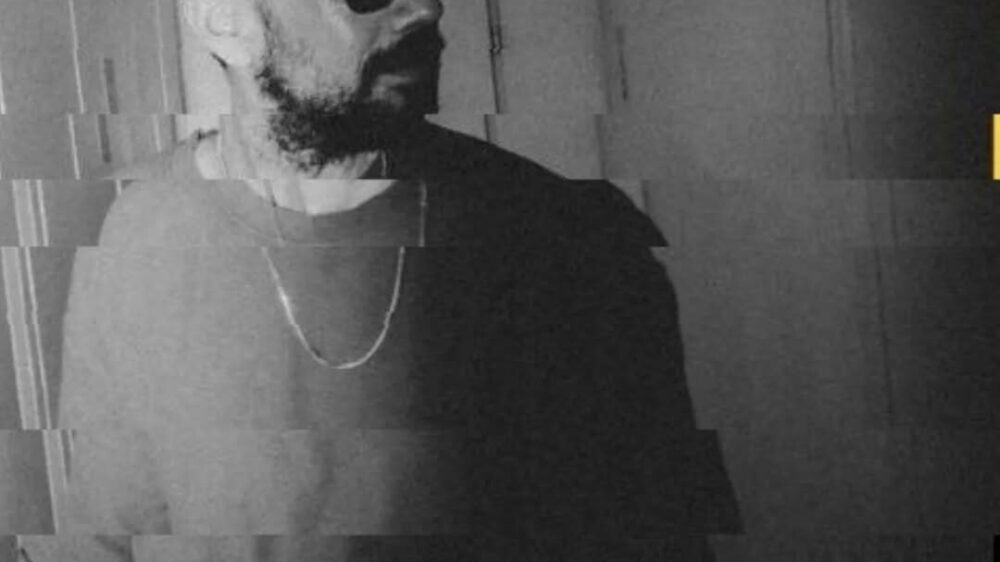 ed-space-eyes-locked-disrupted-music-mixmuse