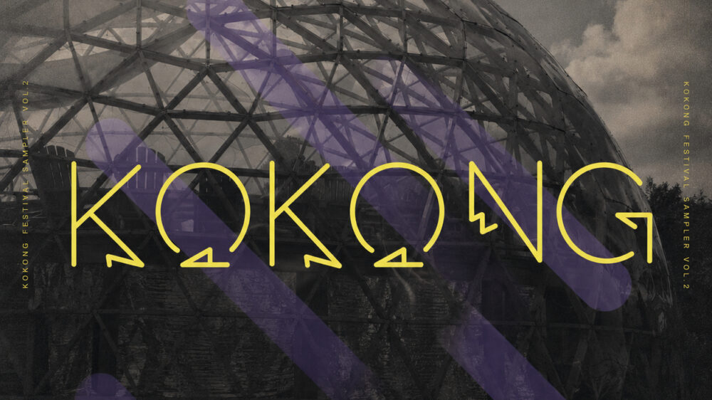 festival-kokong-mixmuse